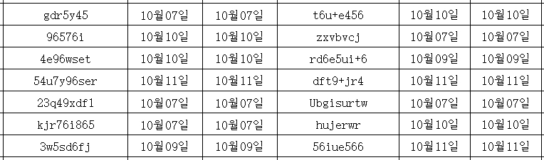10125.png