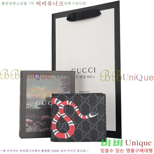 # ũ Ʈ  451268-12-1