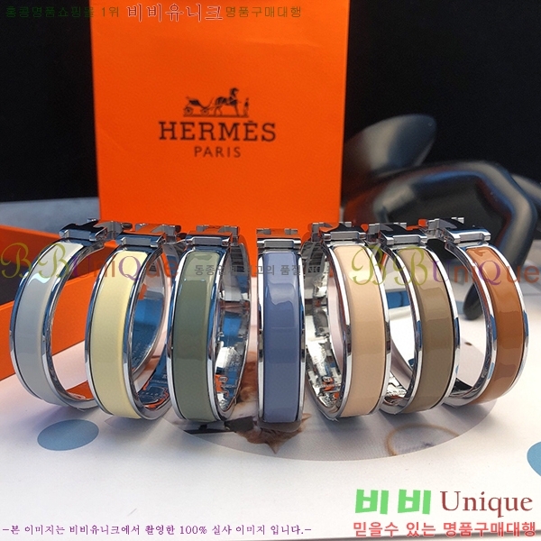 # ޽ Ŭƽ  HET639871-21-1 ǹ
