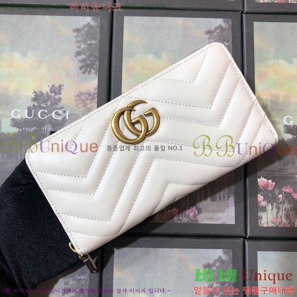 #���� GG ����Ʈ ������ 443123-23-7