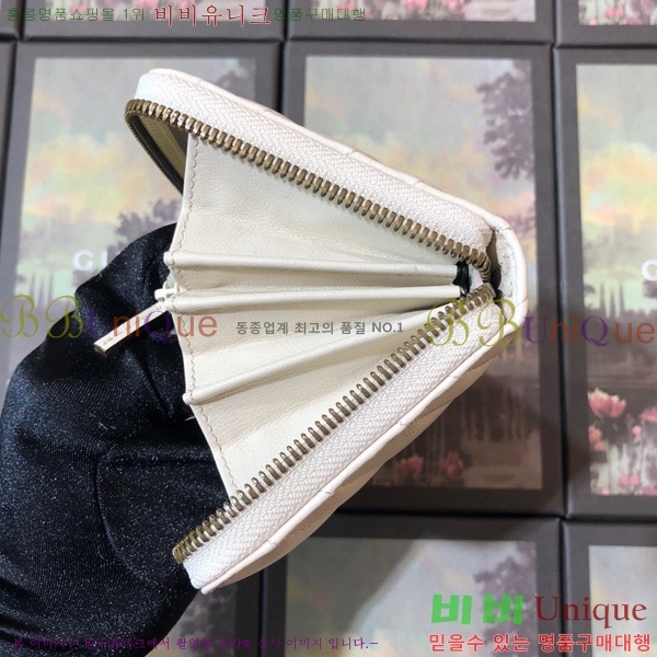 #���� GG ����Ʈ ������ 443123-23-7