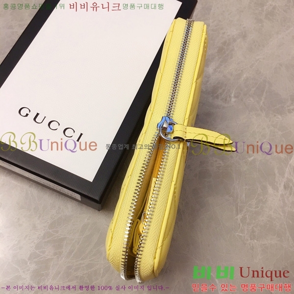 #���� GG ����Ʈ ������ 443123-23-8