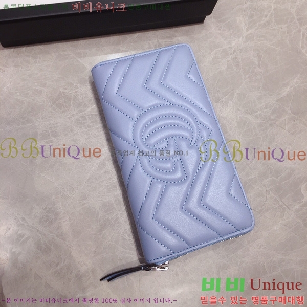 #���� GG ����Ʈ ������ 443123-23-11