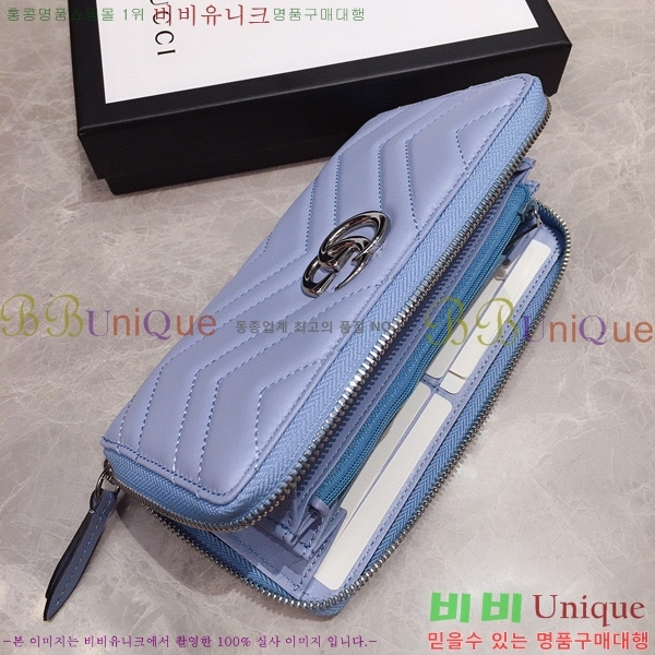 #���� GG ����Ʈ ������ 443123-23-11