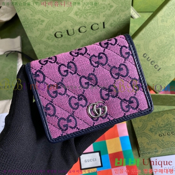 #���� ��Ƽ�÷� ī�����̽� 466492-41-2