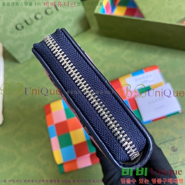 #���� GG ���� ��Ƽ�÷� ������� ������ 443123-31-1