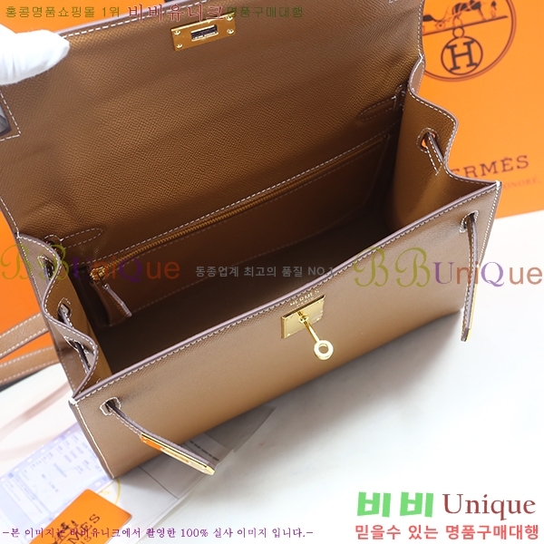 #�����޽� �̸��� �ۼ۰��� 32cm H634816-1