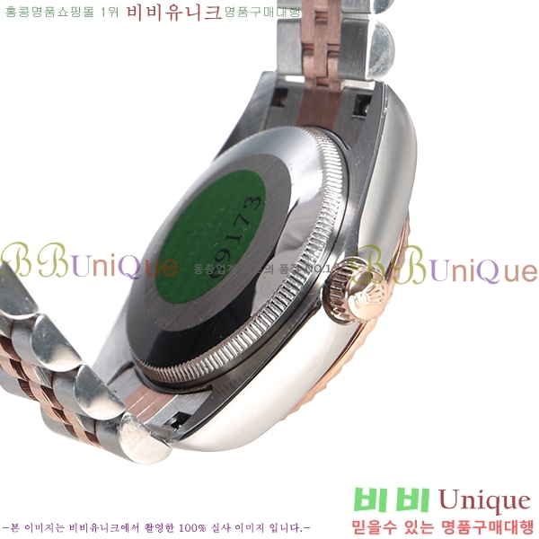 �η��� �ð� �Ż� 0051609