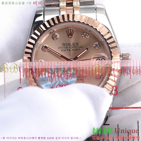 �η��� �ð� �Ż� 0051609