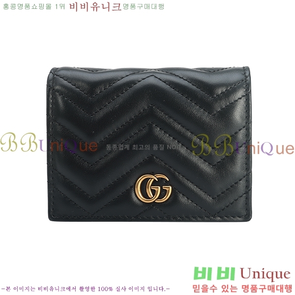 #���� ����Ʈ ��Ʋ��� ī������ 466492-52-7