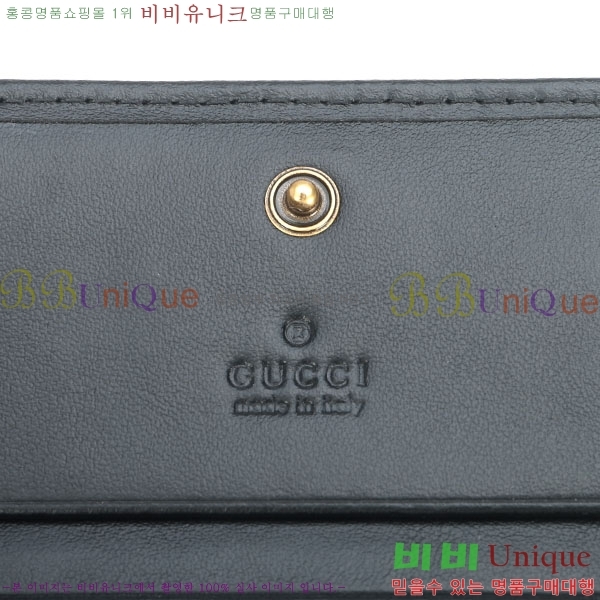 #���� ����Ʈ ��Ʋ��� ī������ 466492-52-7