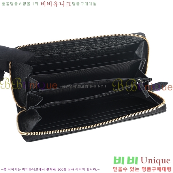 #���� GG ����Ʈ ������ ������� ������ 456117-21-3