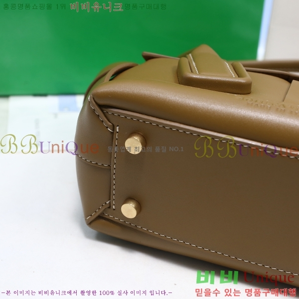 #���װ�����Ÿ �Ƹ��� �� 29 �̴� 600606-20-6