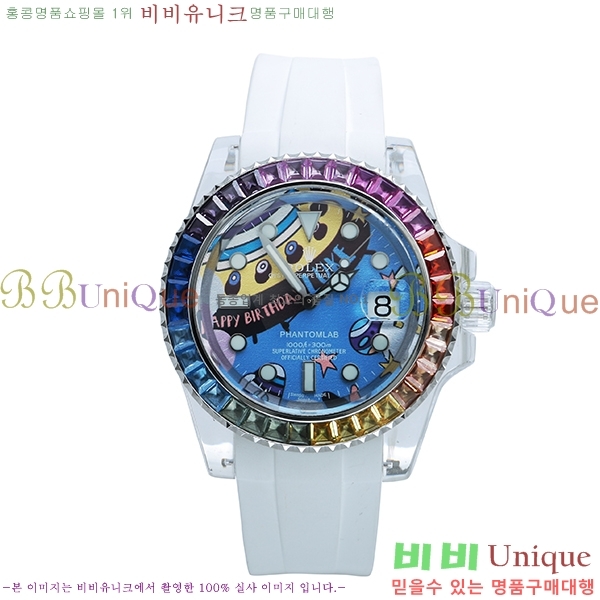 �ѷ��� ���̽��� ������� ����Ʈ 42639661-12 41mm