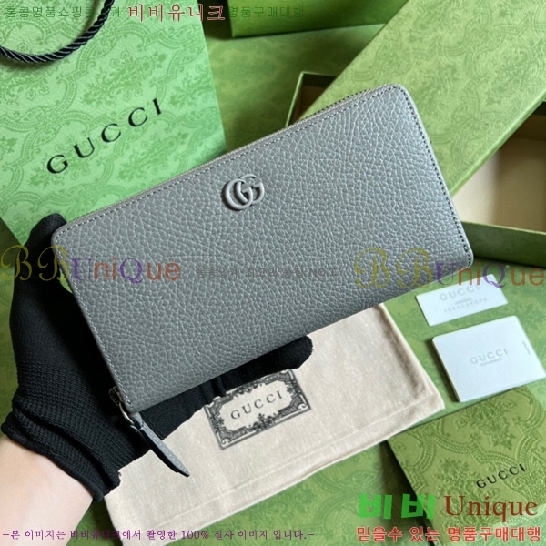 #���� GG ����Ʈ ������ ������� ������ 456117-171