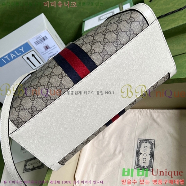 #���� �����Ǿ� �̵� ž�ڵ�� 524537-540