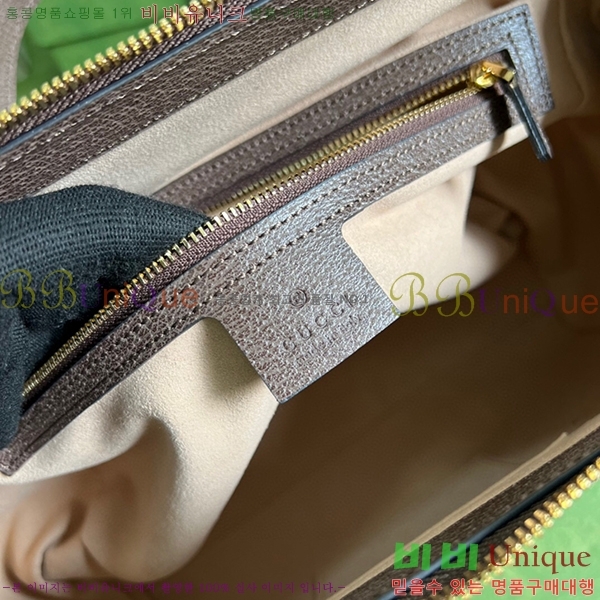 #���� �����Ǿ� �̵� ž�ڵ�� 524537-541