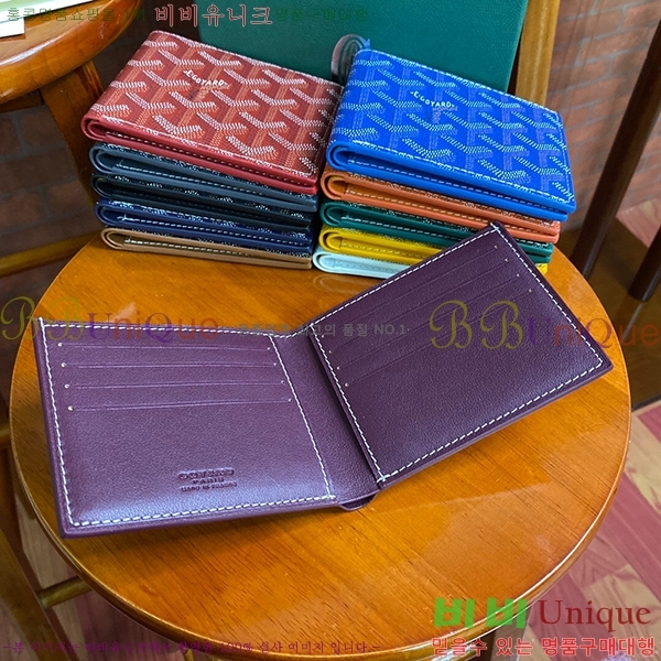 #���ߵ� �����Ƹ� ���� GY414611-107