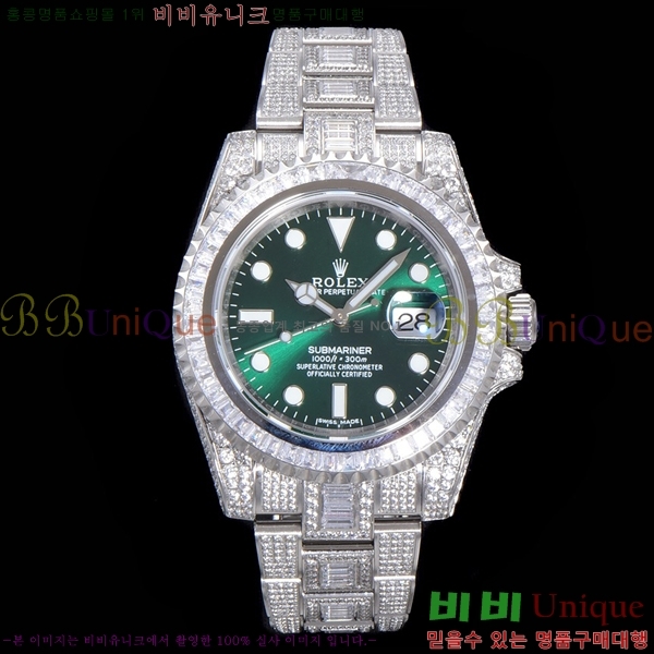 �η��� �ð� 551203-2