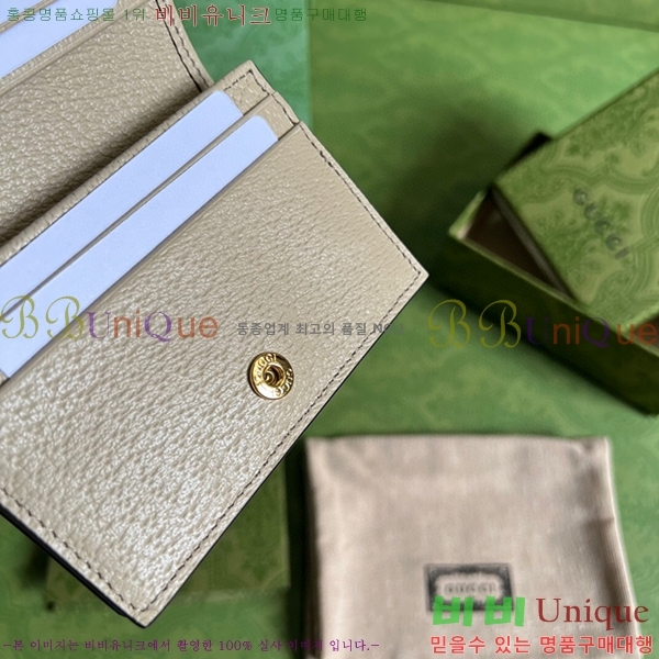 #���� ���ǵ�� GG ī�� ���̽� ���� 523155-141