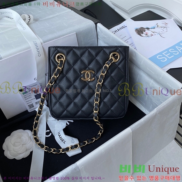 # ü  AS3716-681