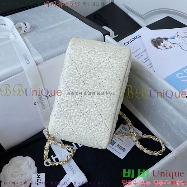 # ü  AS3716-682