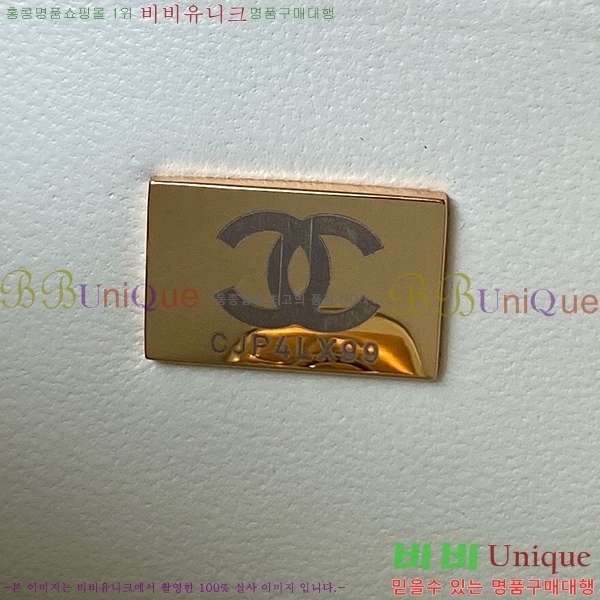 # ü  AS3716-682