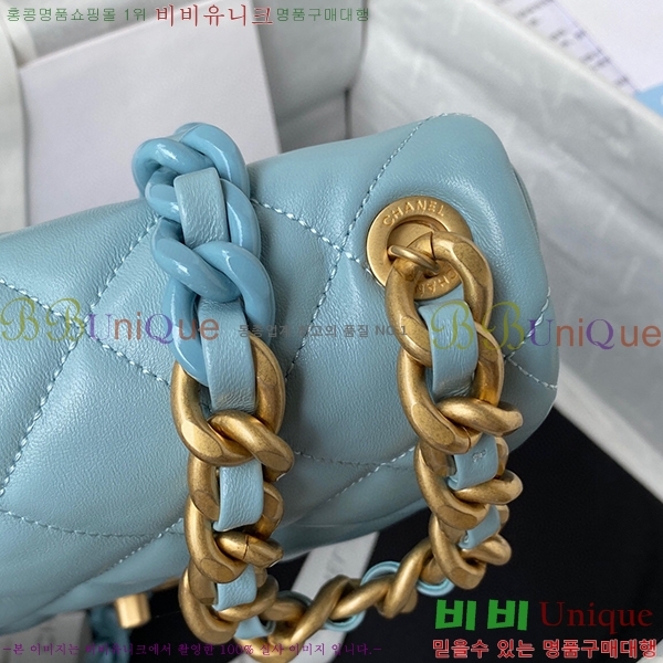 #  ÷ AS3206-682