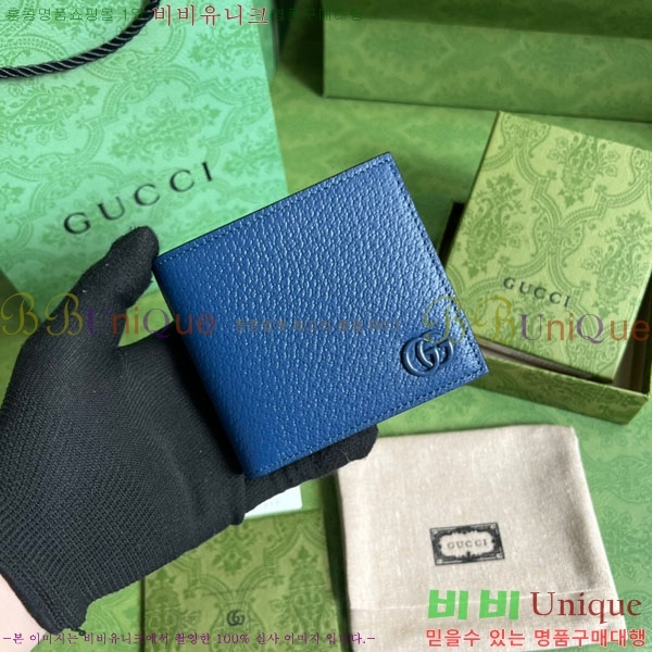 #���� ����Ʈ ������ 428726-23