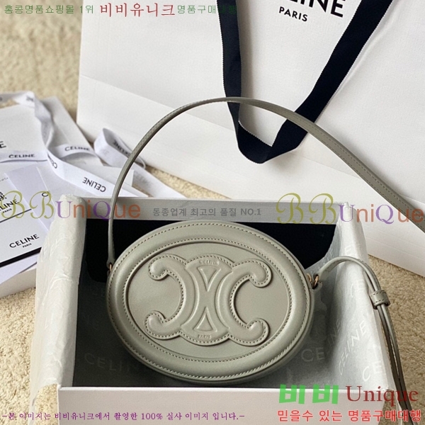 #������ ���� �޽� Ʈ������ �� 10i703-101