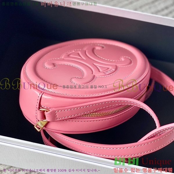 #������ ���� �޽� Ʈ������ �� 10i703-103