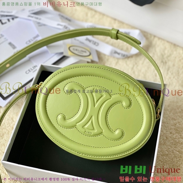 #������ ���� �޽� Ʈ������ �� 10i703-105