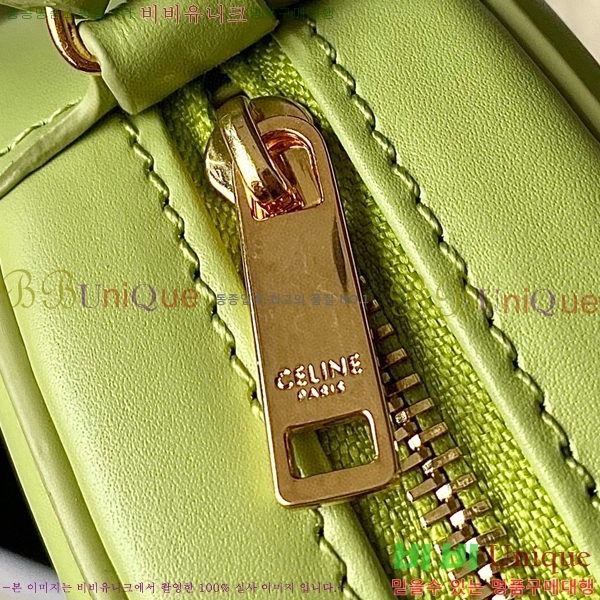 #������ ���� �޽� Ʈ������ �� 10i703-105