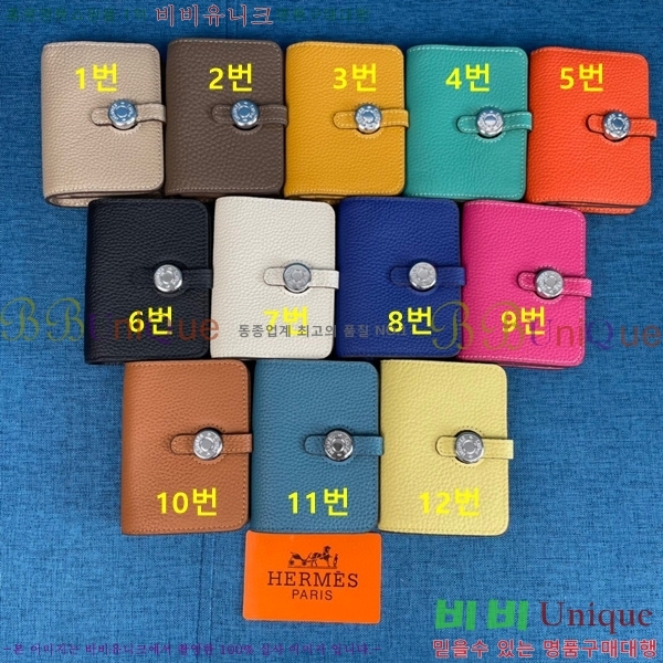 �����޽� ���� ī�� ���� 0510-700