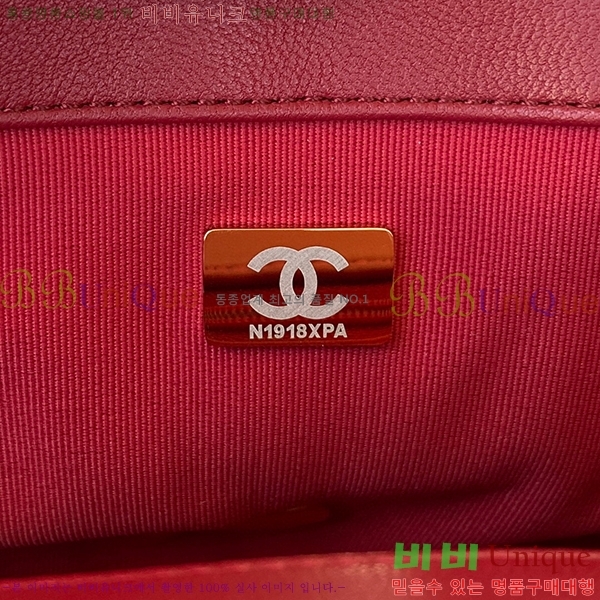 # ÷ AS3451-683