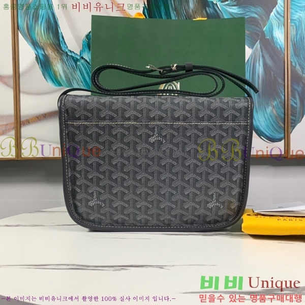 #���ߵ� �������� ũ�ν��� �Ż� GOY9972-8