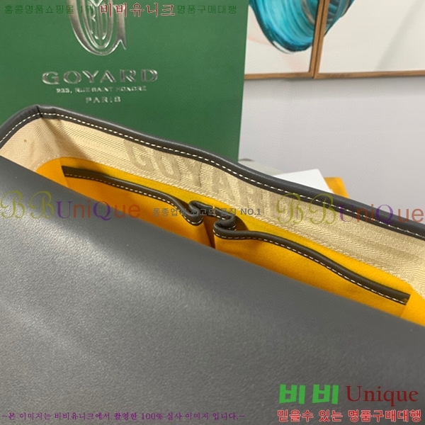 #���ߵ� �������� ũ�ν��� �Ż� GOY9972-8