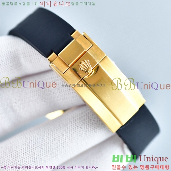 �η��� �ð� 52361410-1