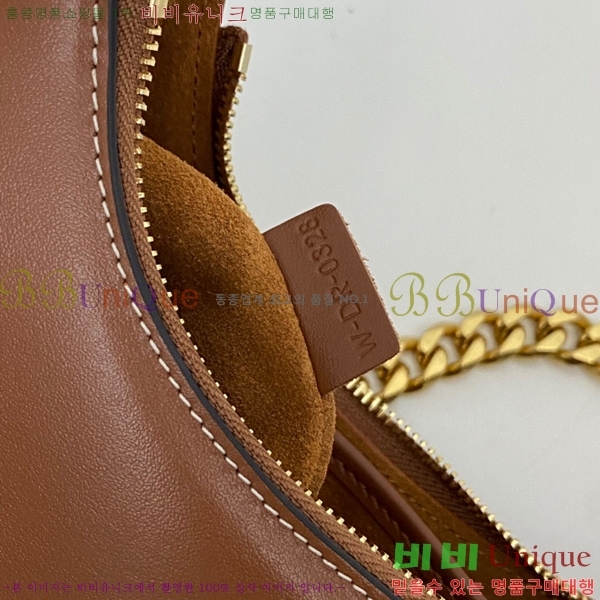 # ƹ ü  199583-680