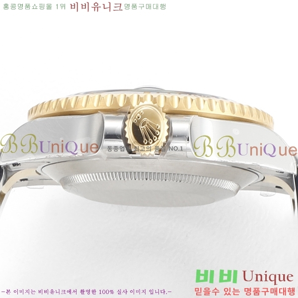 ѷ 긶 ̽ 41mm ̽ͽƿ 1381451-5 (Ʈ-3235)