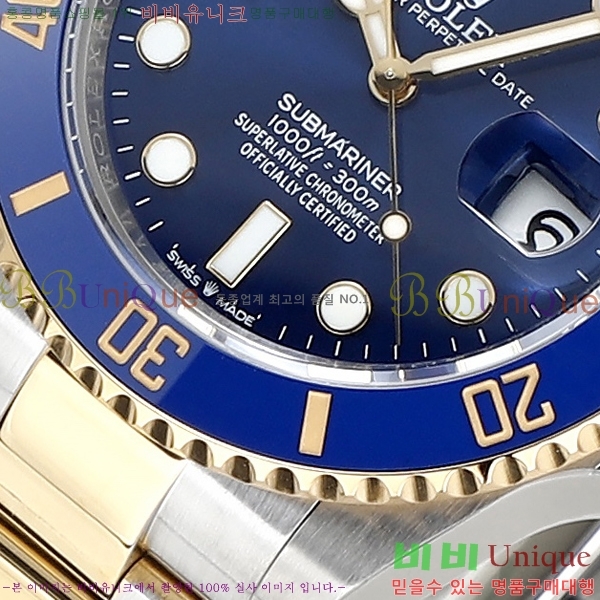 ѷ 긶 ̽ 41mm ̽ͽƿ 1381451-5 (Ʈ-3235)