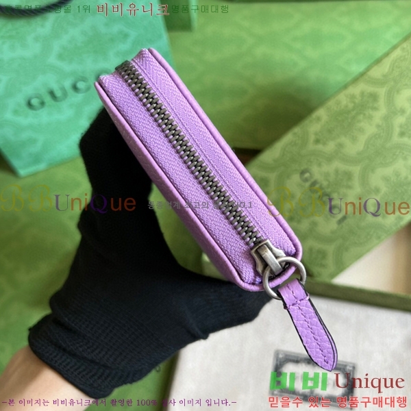 #���� GG ����Ʈ ������ ������� ������ 456117-174