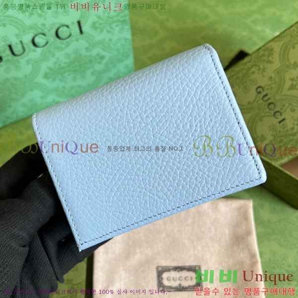 #���� ����Ʈ ī������ 456126-148