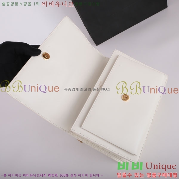 #���ζ� ���¹� �̵� ����� 442906-775