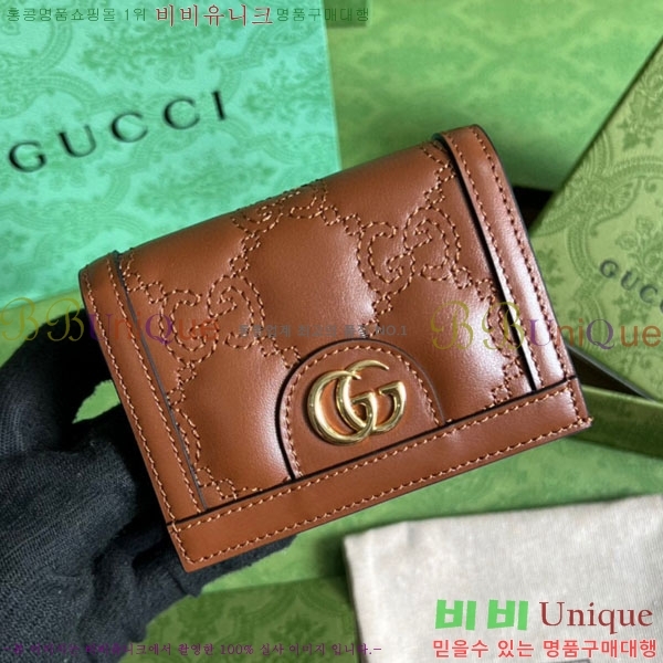 #���� GG ��Ʋ�� ī�����̽� 723786-101