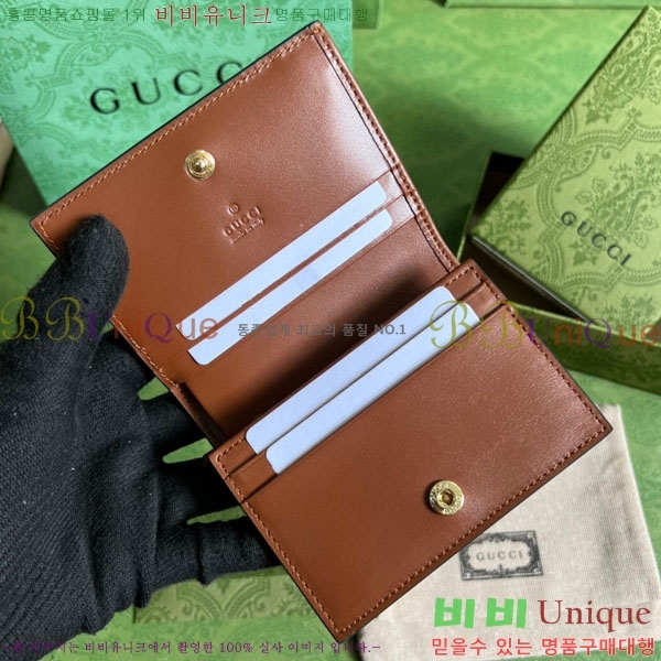 #���� GG ��Ʋ�� ī�����̽� 723786-101