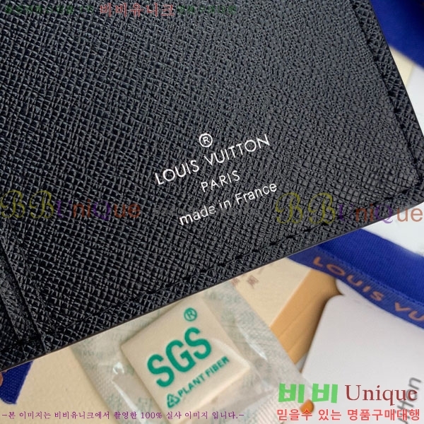 #���̺��� ���¥ ���� M81554-101