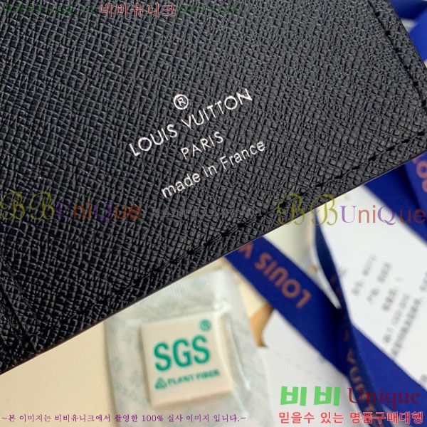 #���̺��� ���¥ ���� M81554-100