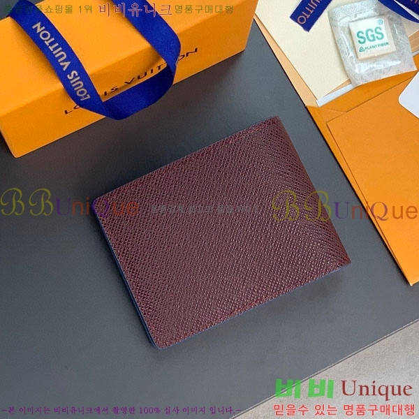 #���̺��� ������ Ÿ�̰� ������ M81555-100