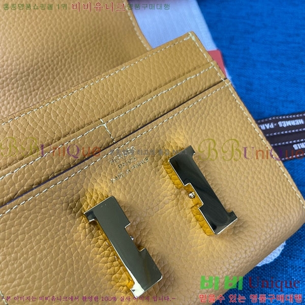 �����޽� �ܽ�ź�� ������ HE9851-5